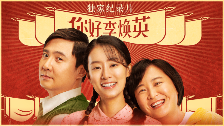 我真不会修仙