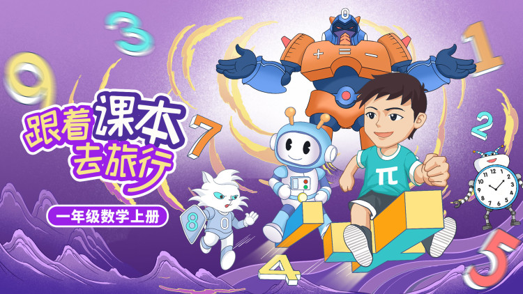 落魄你不理暴富你别沾