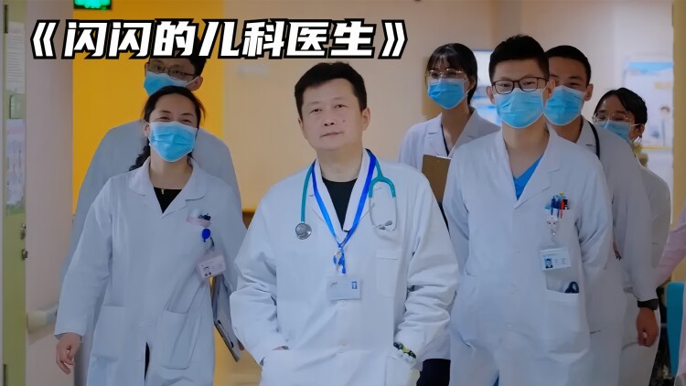 失恋治疗所