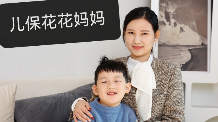 《大追踪警视厅SSBC强行犯系》的嫌疑人追踪