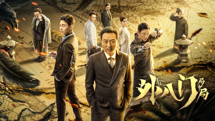 共同经历：加深彼此的了解与信任