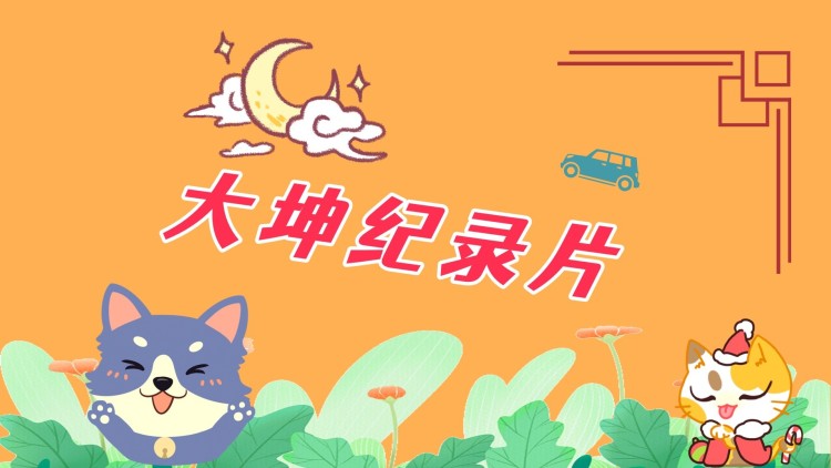 伟岸如山的父亲·生活的榜样