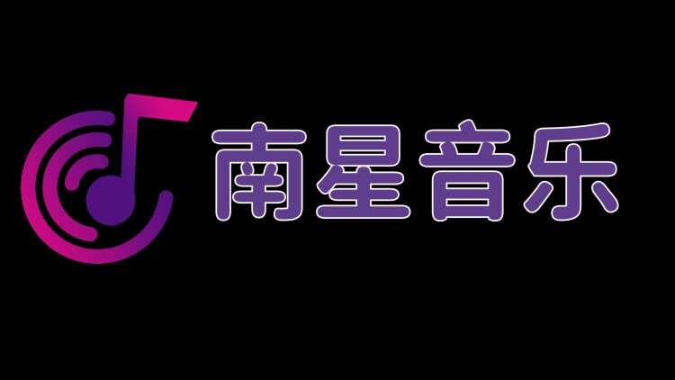移动QQ消息收费揭秘：每条消息是否真的算钱？