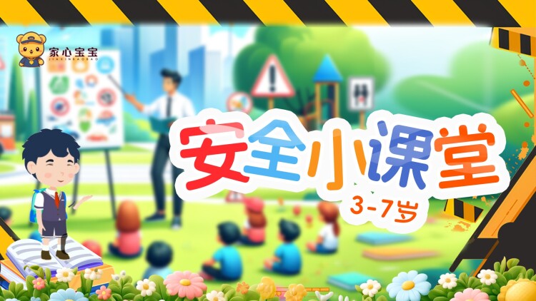 他从云端来