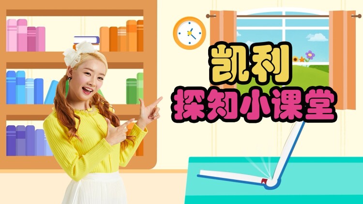 龙行天下短剧版
