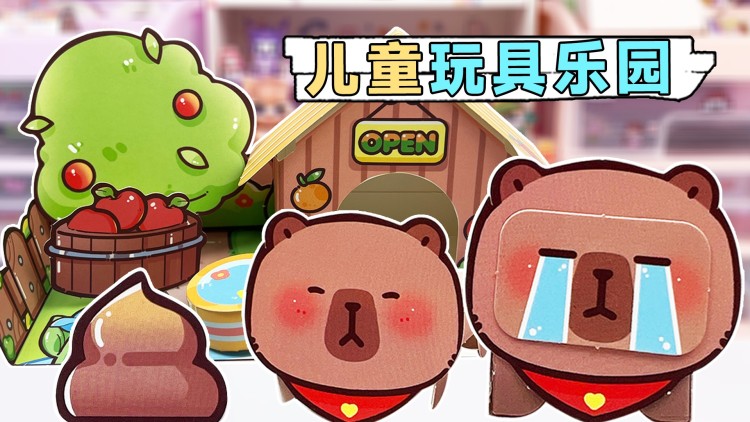 危险又迷人的她