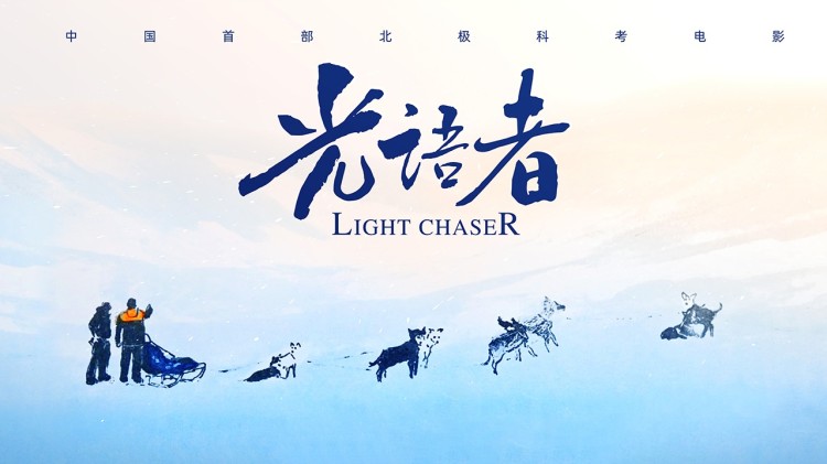 《大佬夫妇》最新选集