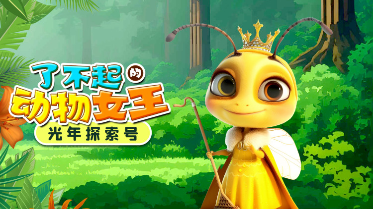 如何制作高质量的QCC？一步步掌握关键技巧
