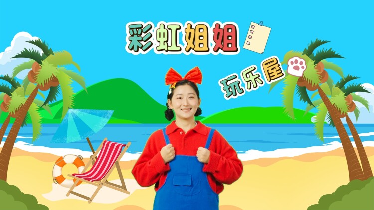 裁员后我开发了黑神话：新的开始