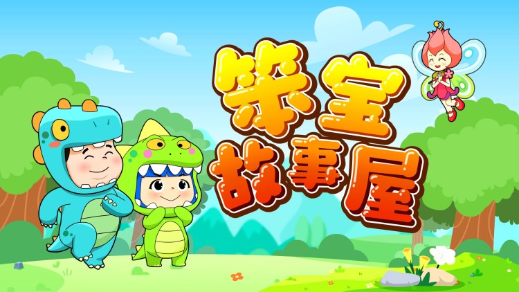 穿书后大小姐野爆娱乐圈
