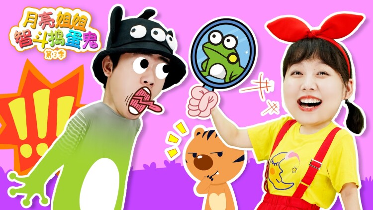 九州缥缈录