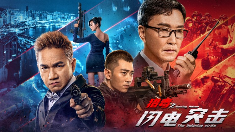私藏一片坠落的星光
