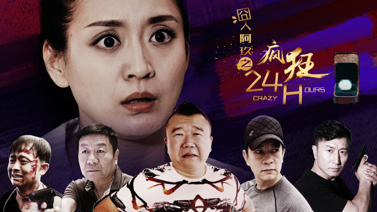 从此你我银河相望：渐生情愫