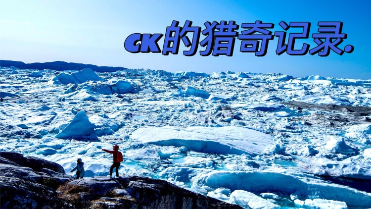 滇味生活