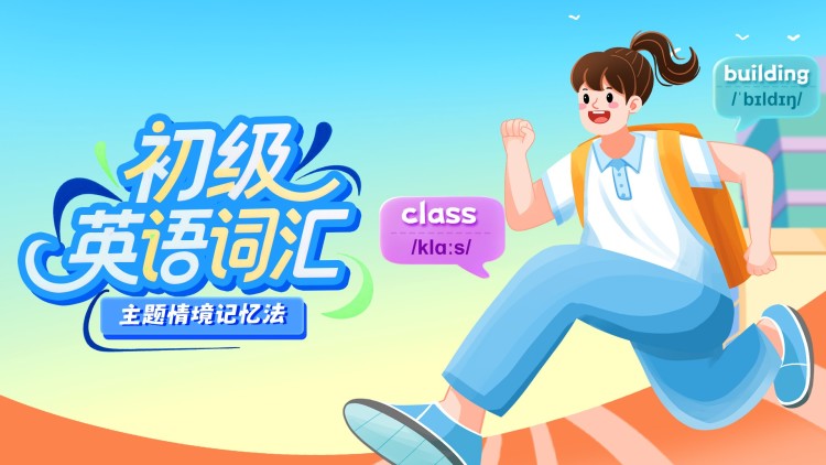 世子无双