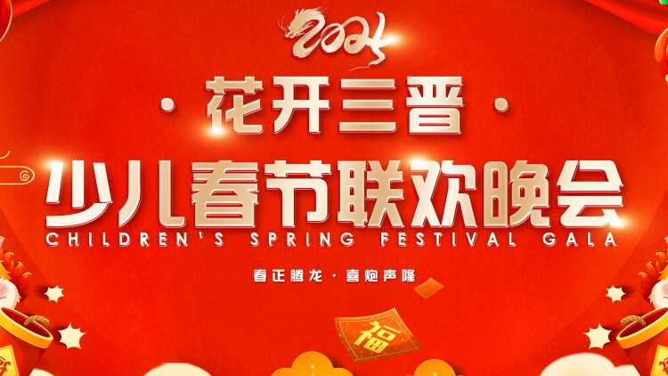 《重生33次我爱她》的圆满与承诺篇