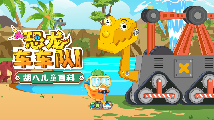 德云社德云三筱相声专场深圳站2023