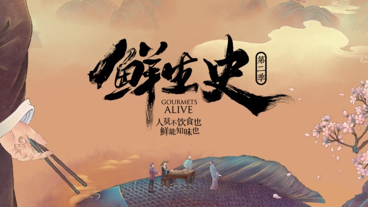 大婚当日