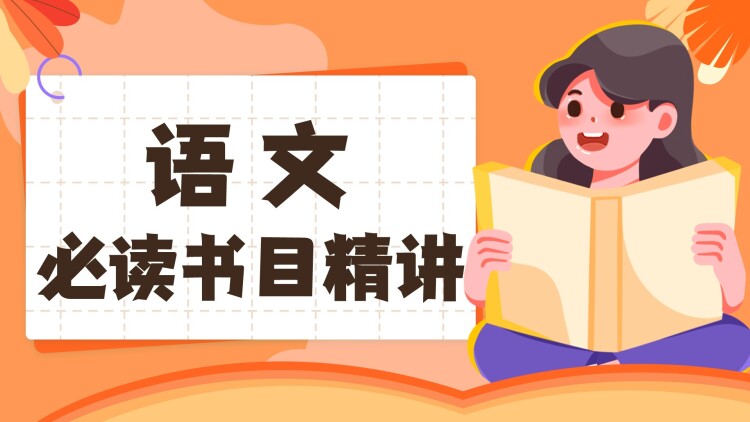 河南的未来发展：从“省”到“新高地”
