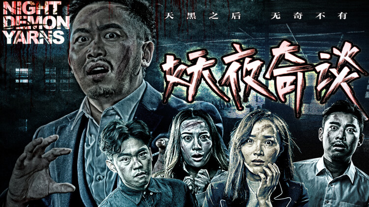 爱有些沉重的黑暗精灵从异世界追过来了