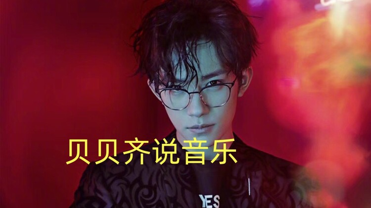 姐我回来了的人际冲突