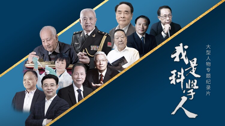 来日方长2024