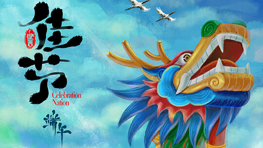 《美人辞嫁》风波四起