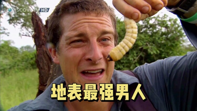 海上谋杀案第一季