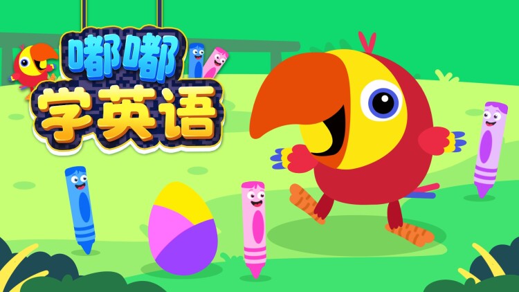 天涯寻亲的故事开端