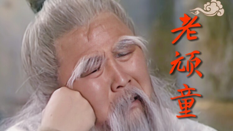 双生炽爱