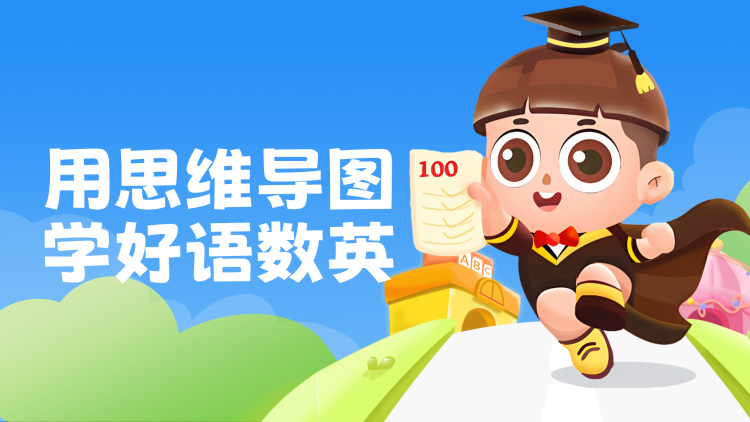 月子之仇不共戴天