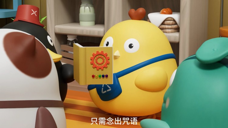 文化与社会价值观的变化