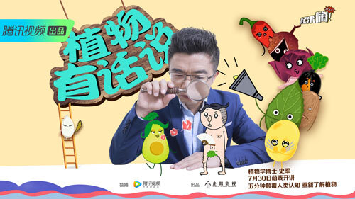 别叫我老婆我是你舅妈