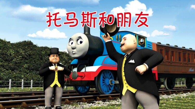 《我的前男友上司》_免费在线观看