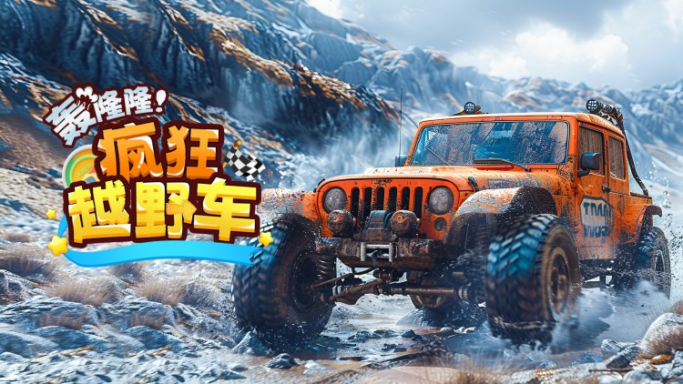 水垢是什么？