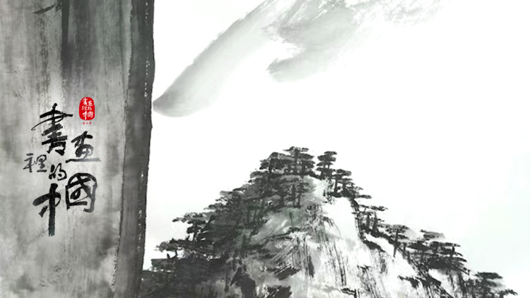 与雪白头的渐渐靠近