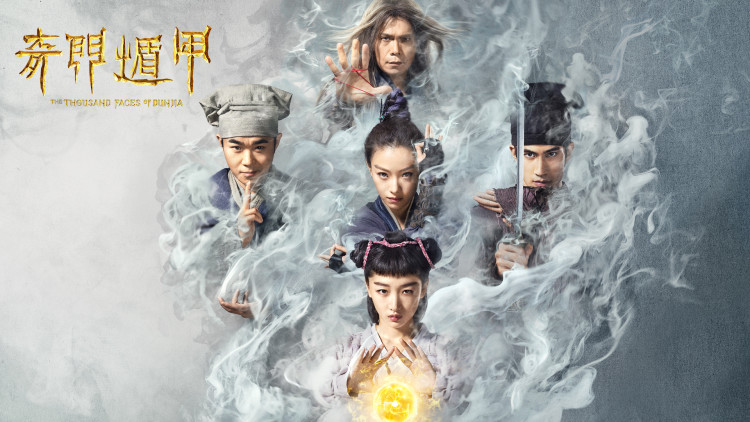 犬系顶流的驯养法则——初入娱乐圈的青涩少年