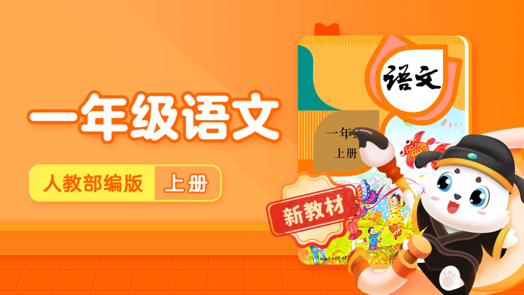 舌尖上的世界——美食文化的初探