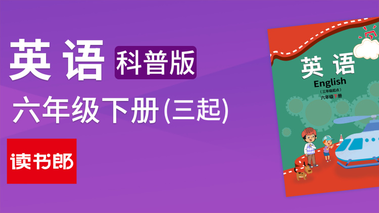离婚后冷傲前夫悔不当初