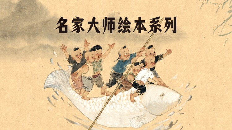 利剑玫瑰