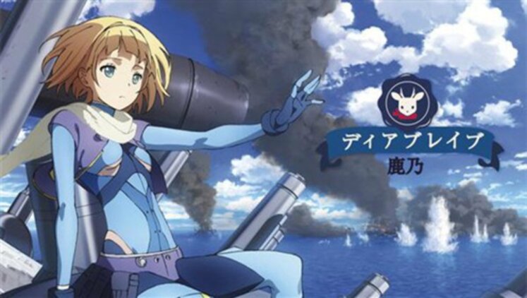 漂浮于太空的教室