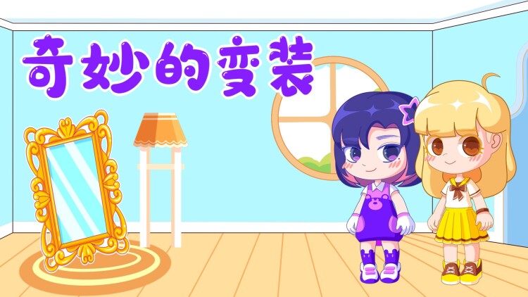 穿上舞鞋过圣诞