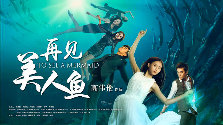 小娇妻眼一红冷面教授轻声：幸福的未来