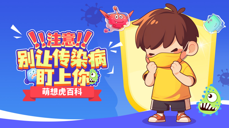 爱入歧途第二季