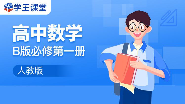 如何选择最适合的会员服务