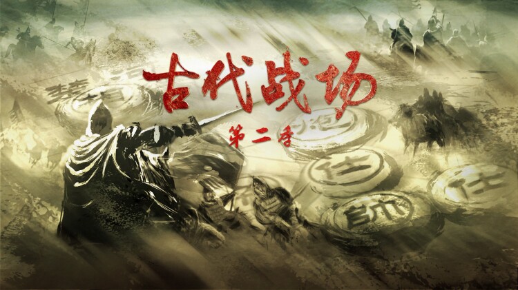 我叫白小飞