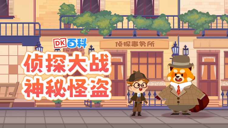 腹黑机长虐妻入骨