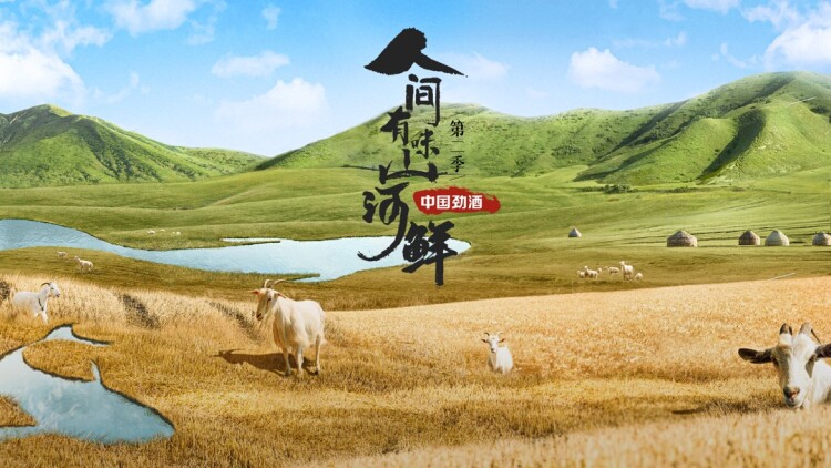 去湘当有味的地方