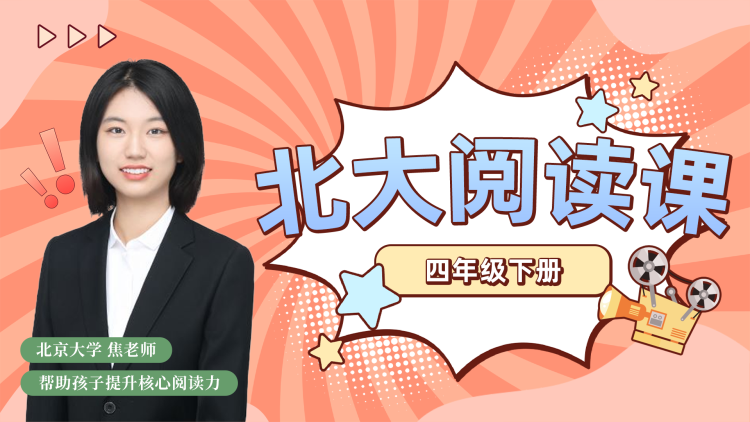 我是凡妮莎吉伦劲爆美军谋杀案