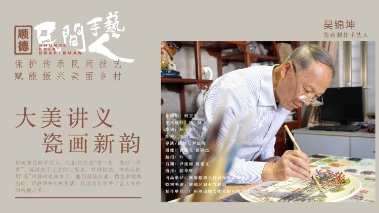 蓝色长袍
